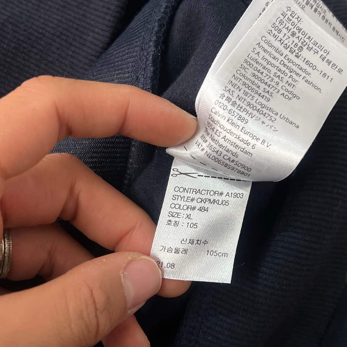 [100] 캘빈클라인 벨벳 후드집업 상품이미지5