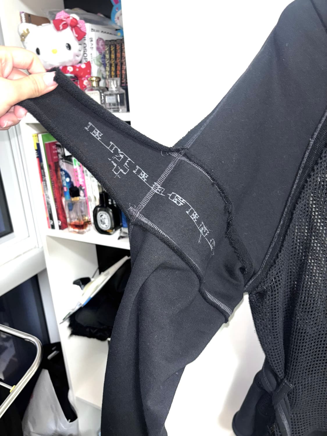 Aesynctx 에이시네틱스 HALF-NET ZIP Hoodie 후드집업 상품이미지5