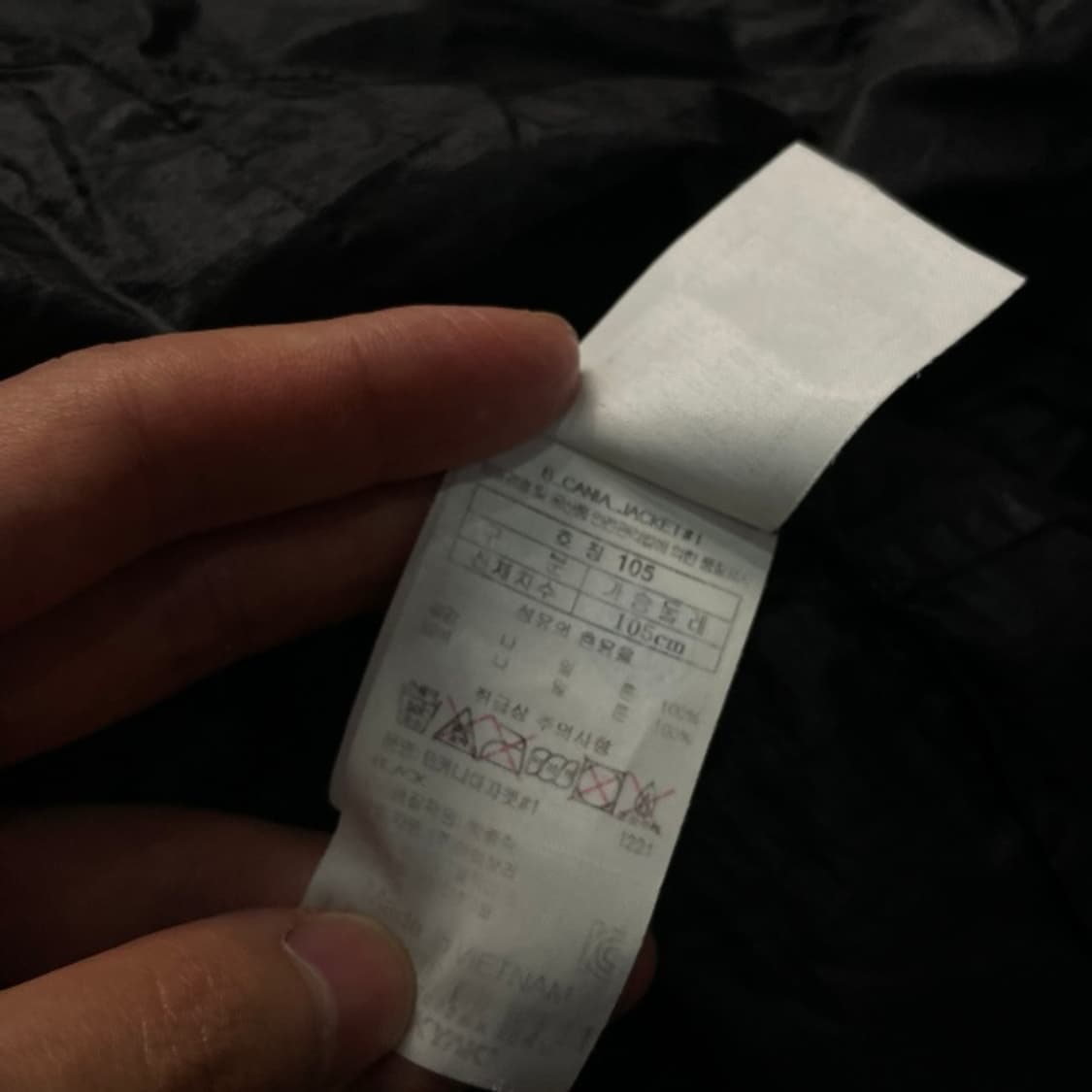 105 블랙야크 경량 바람막이  상품이미지4