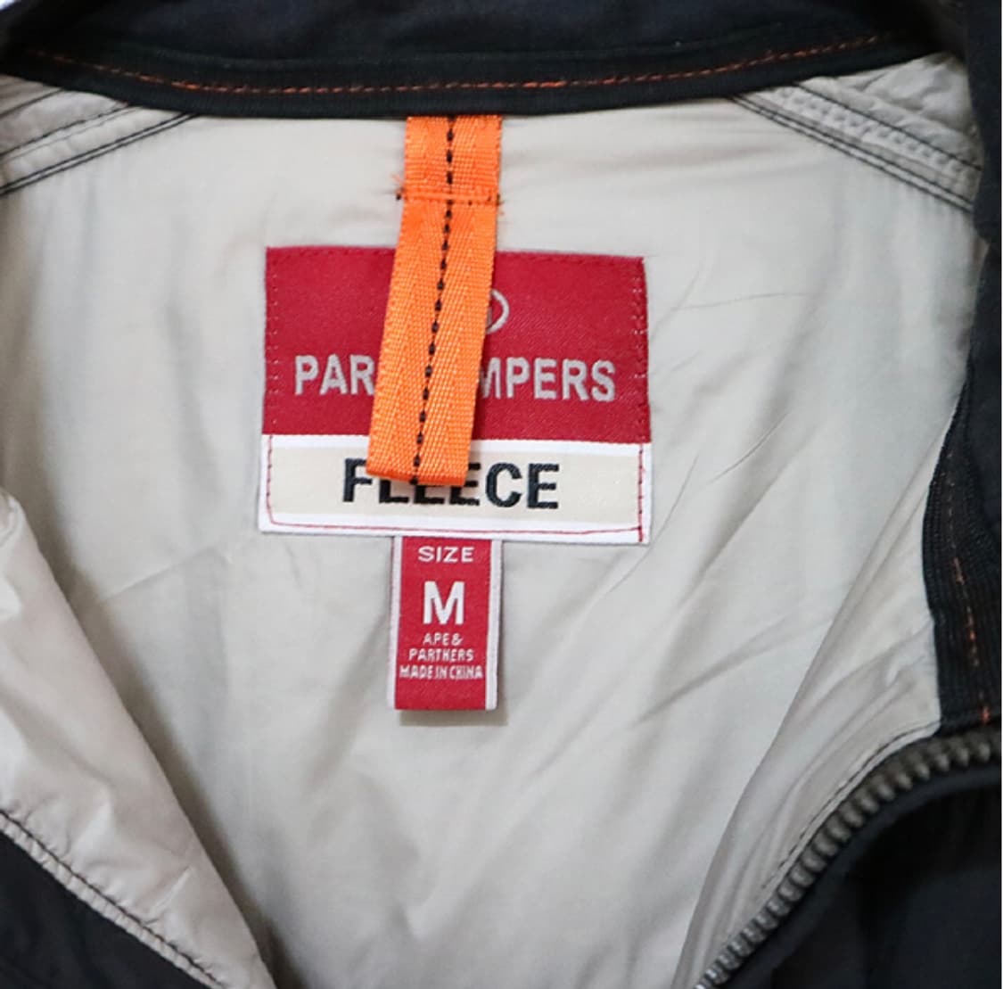 파라점퍼스 경량패딩 상품이미지3