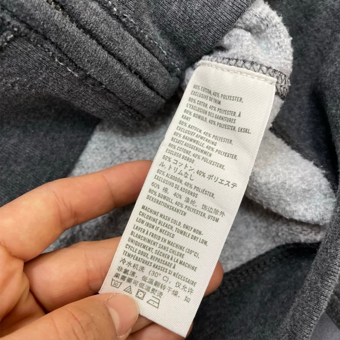 홀리스터 Hollister 진그레이 스펠아웃 기모 후드집업 L 상품이미지4