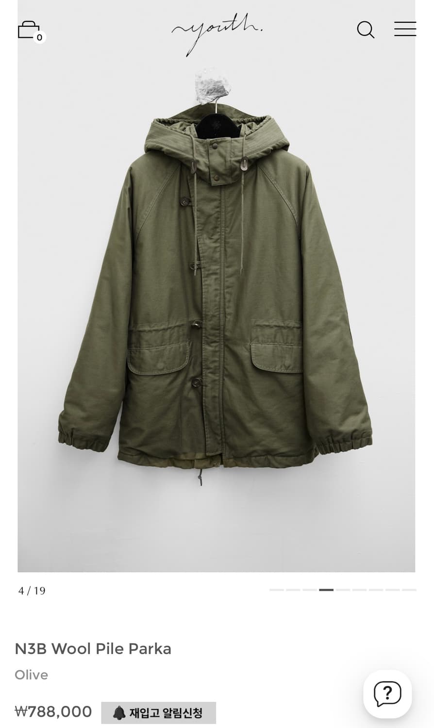 유스youth N3B 울 파일 파카 올리브 m 상품이미지1
