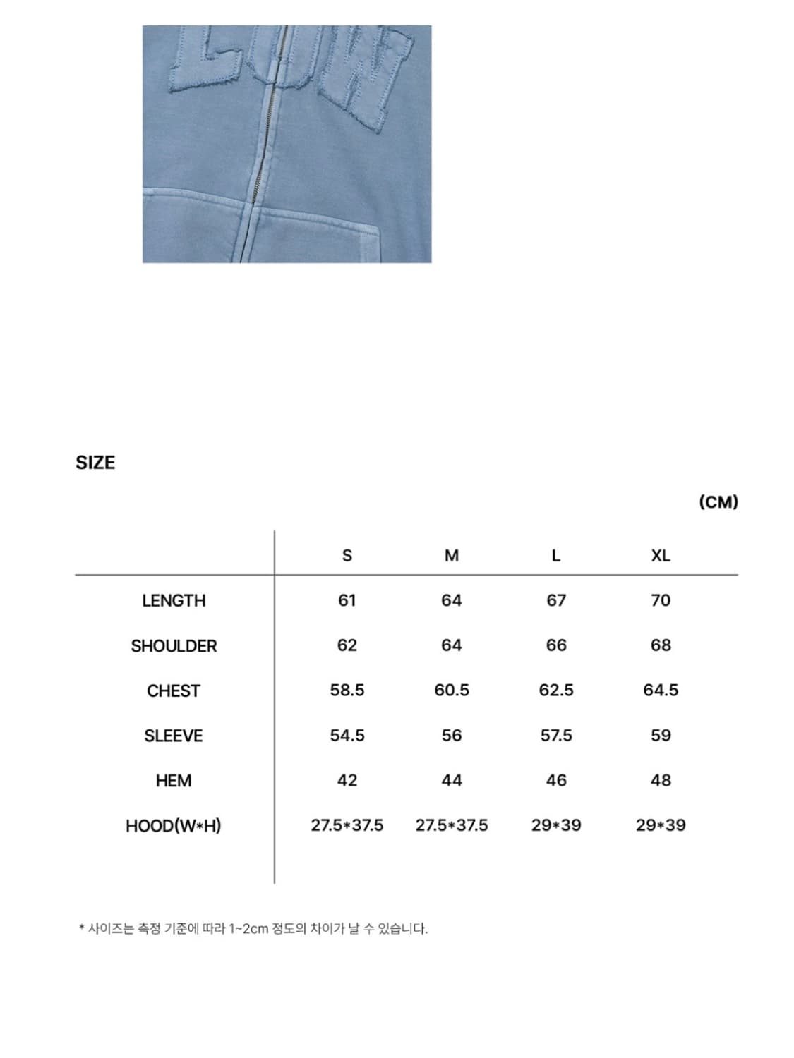 (택O,새제품) 로우클래식 후드집업 워시드 집업 후디 상품이미지3