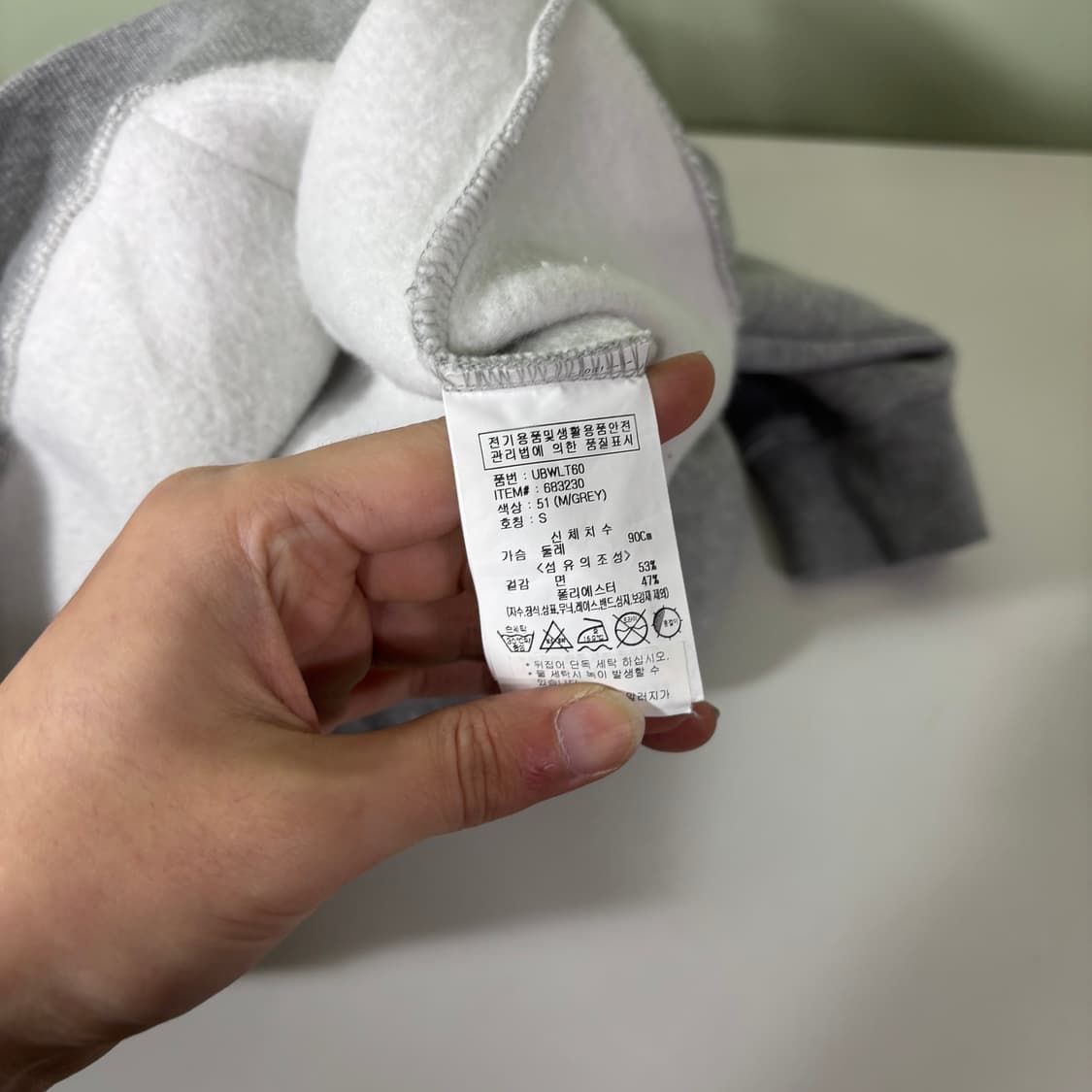 95 UCLA 그레이 후드티 상품이미지3