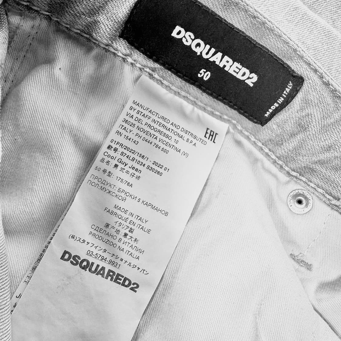 디스퀘어드2 신형 쿨가이 진 [새상품] 상품이미지5