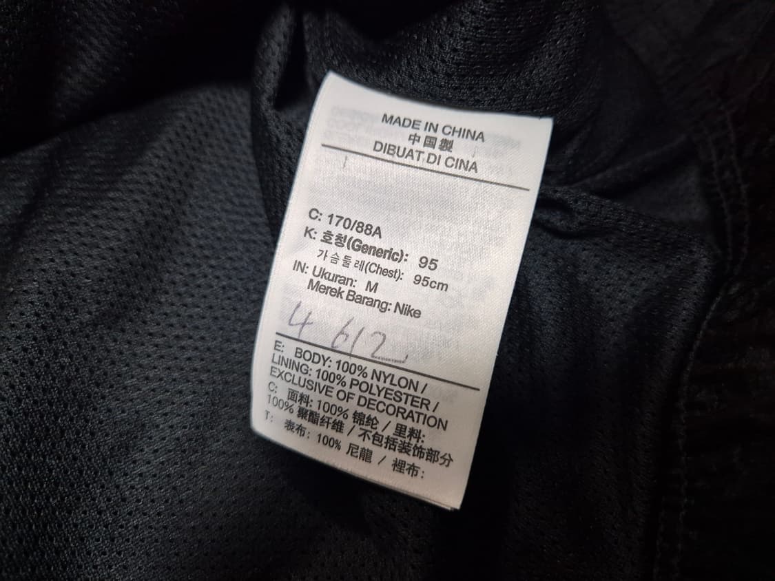 나이키 남성 더블스우시 후드 아노락 M(95) 상품이미지7