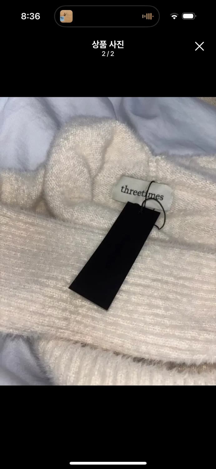 쓰리타임즈 헤어리랩가디건 상품이미지2