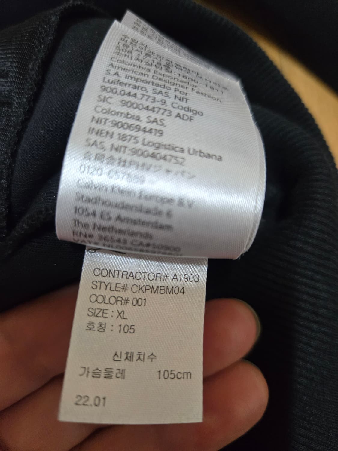 캘빈클라인 남성 블랙 CK패치 후드집업 상품이미지9