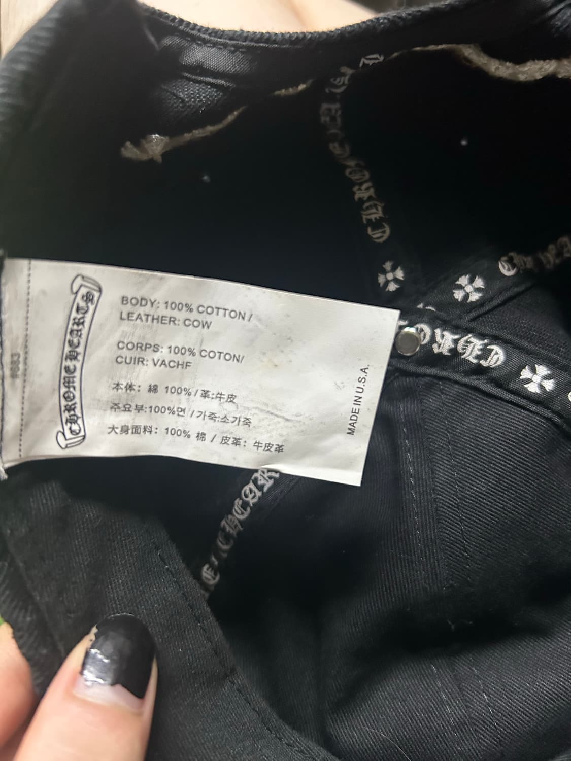 크롬하츠 매티보이 볼캡 상품이미지3