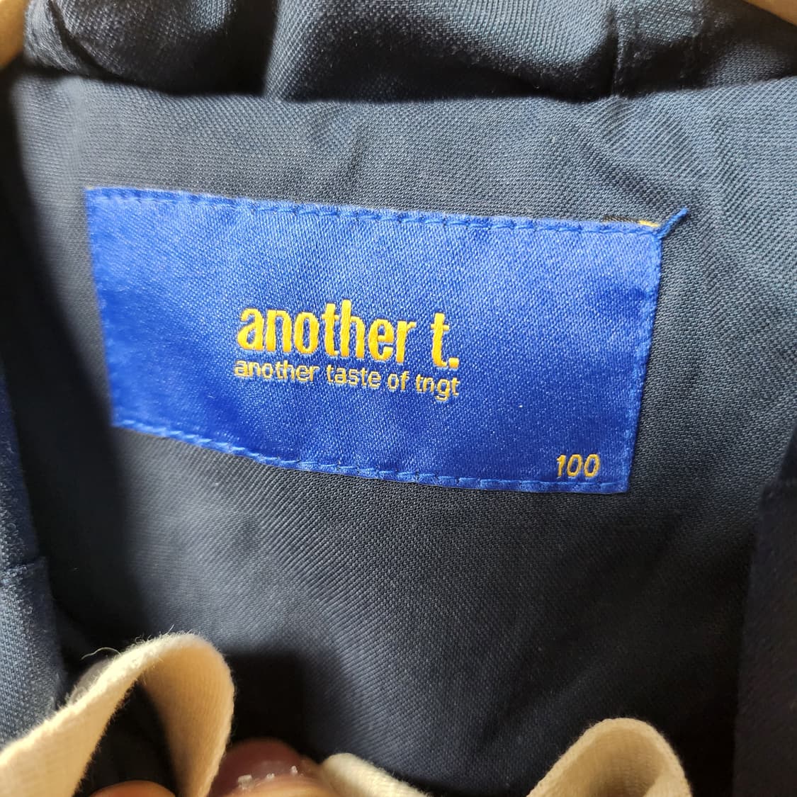 [100] TNGT 어나더티 네이비 후드 면코트 100 상품이미지3