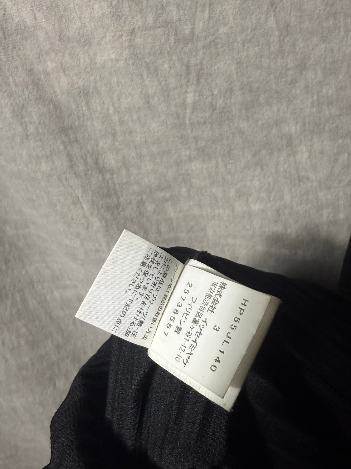 옴므플리세 집업 상품이미지8