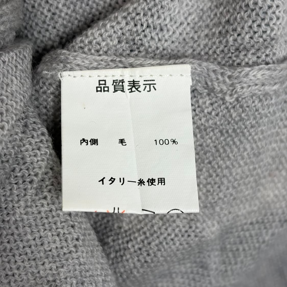 빈티지 레이어드 니트 티셔츠 상품이미지9