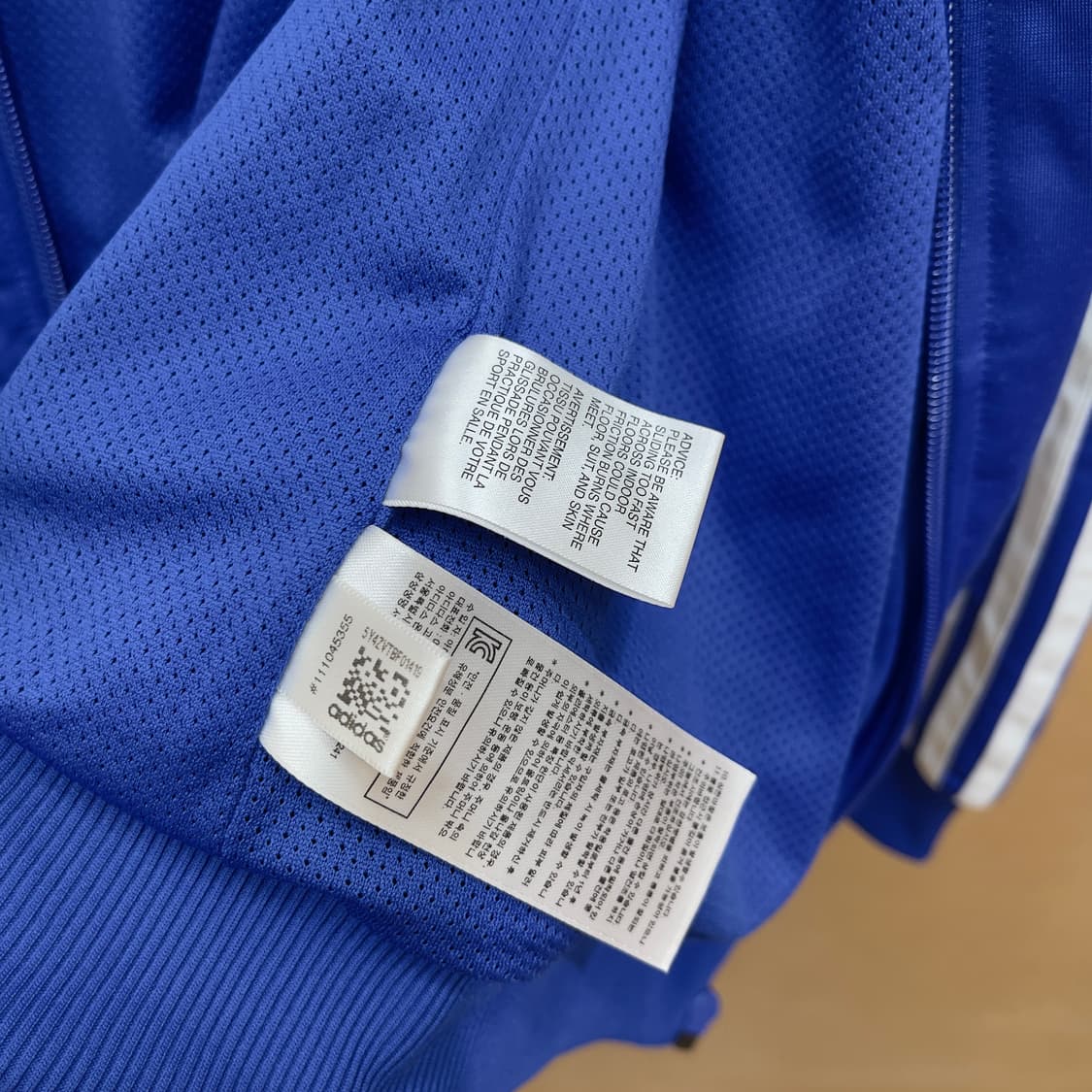 아디다스 블루 트랙탑 져지 상품이미지5