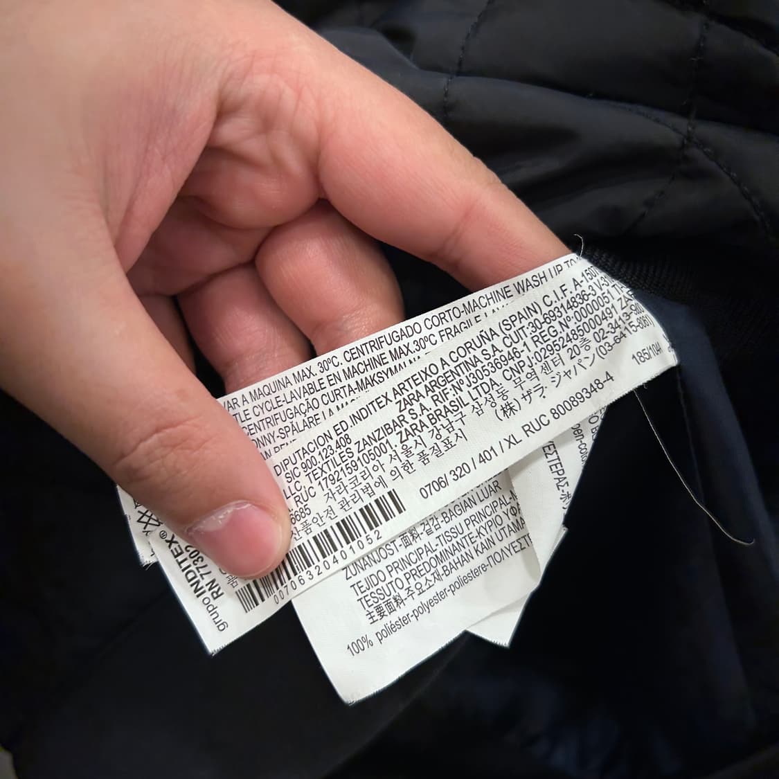 자라 다이아몬드 퀼팅 코튼 방풍 자켓 상품이미지4