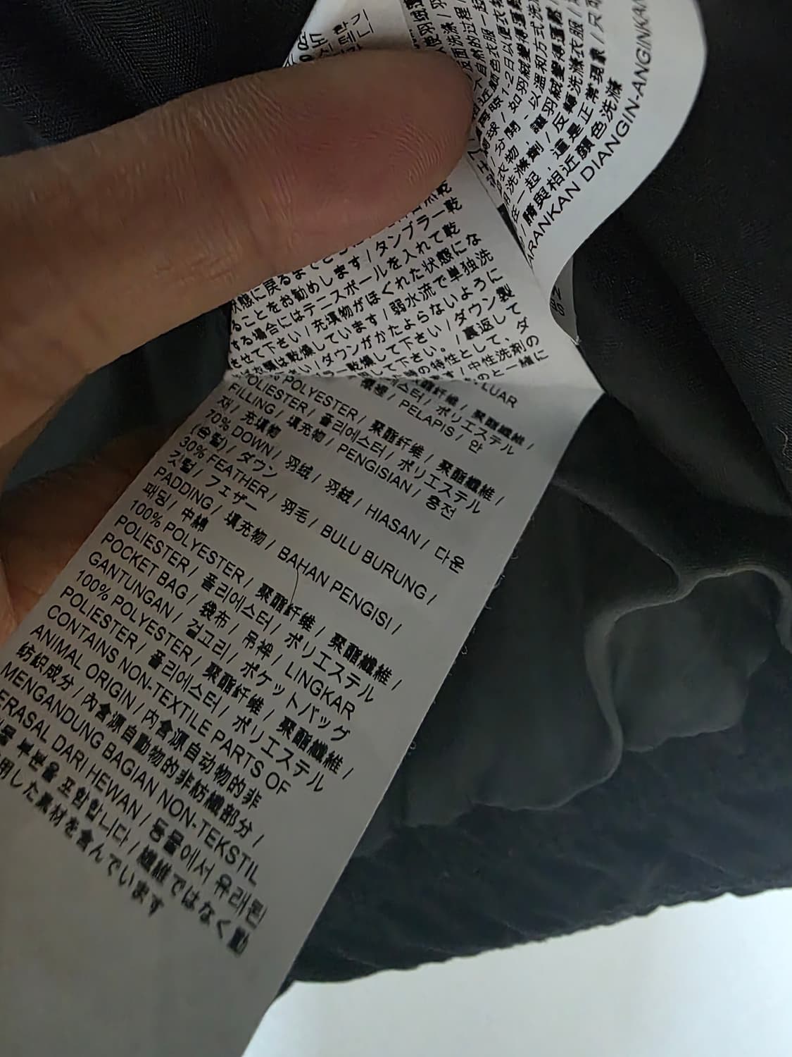 퓨마 다운 점퍼 상품이미지5