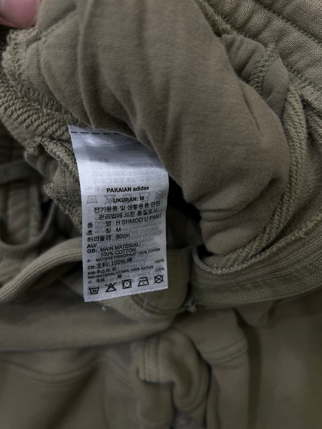 [M]아디다스 헤비웨이트 카고 트레이닝 팬츠/옅은카키 상품이미지7