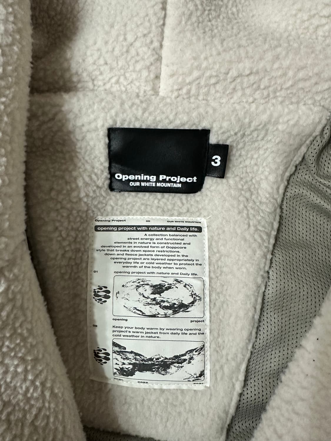 오프닝프로젝트 트래블러 3사이즈 플리스 자켓 상품이미지2