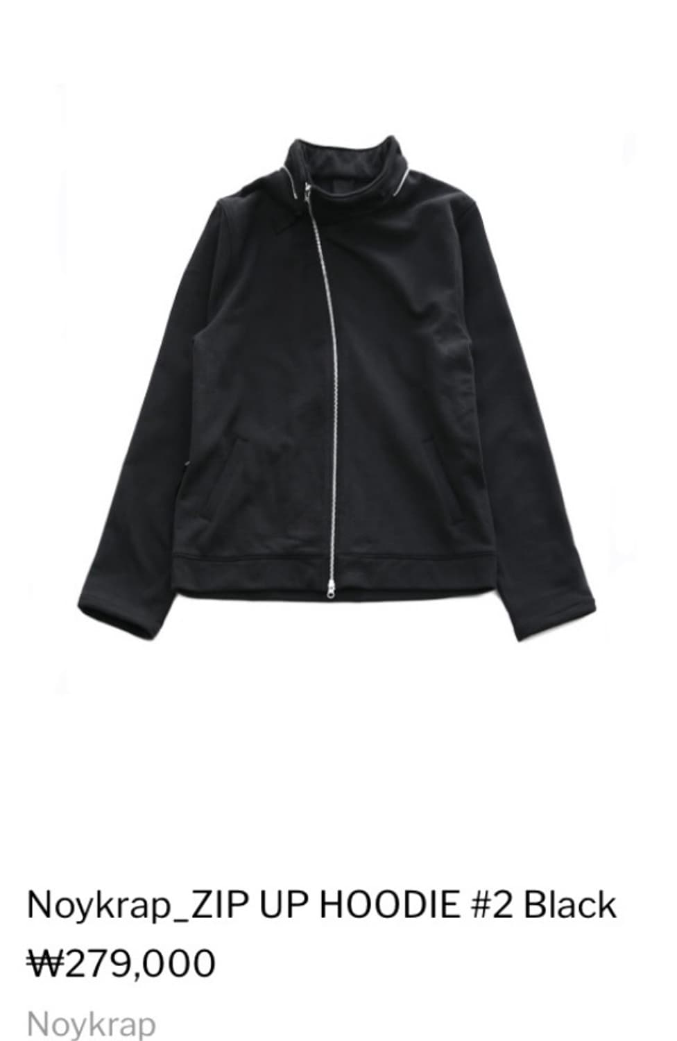 Noykrap 노이크랍 후드집업  상품이미지1