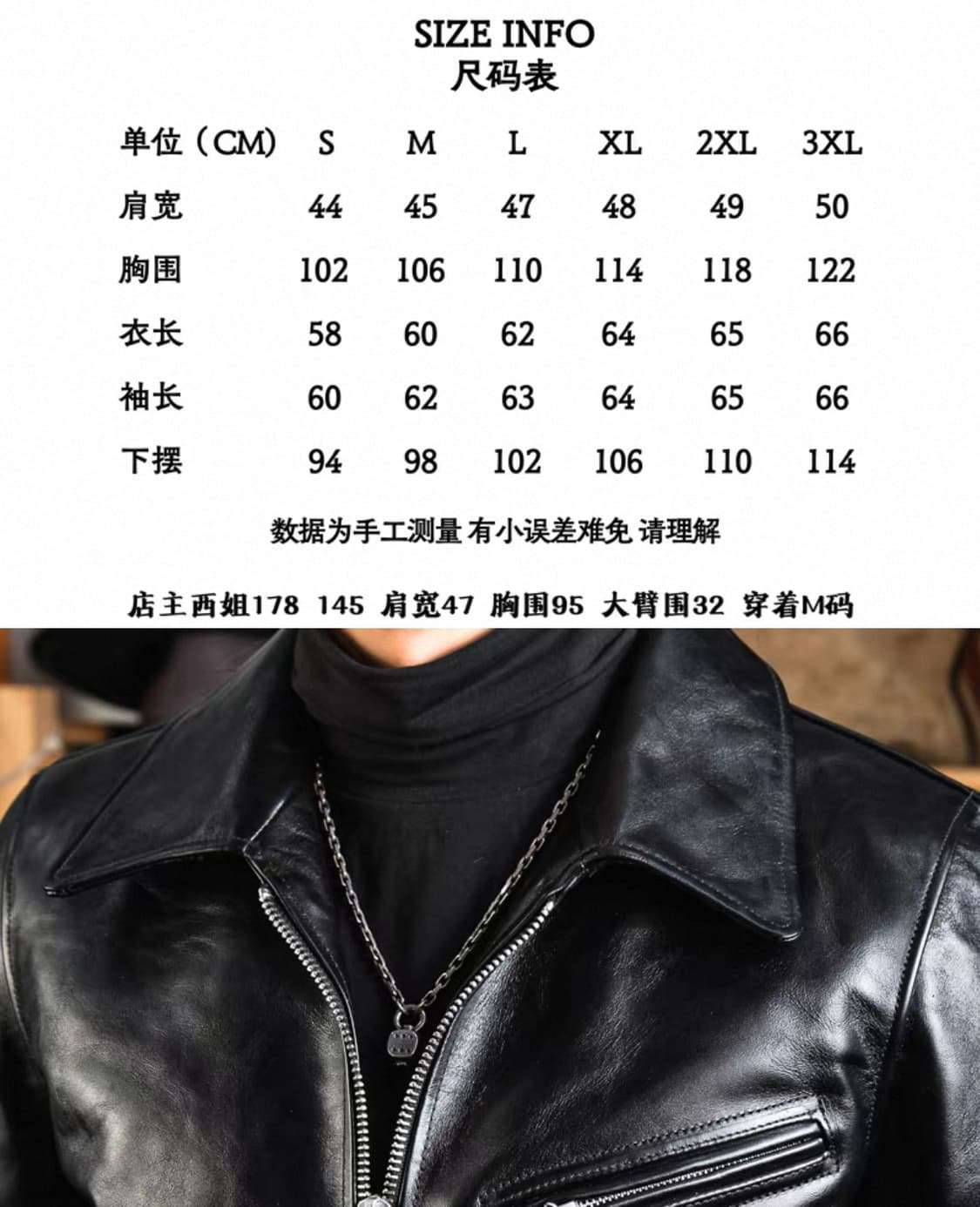 리얼시몬스 중홀랜드 말가죽자켓 XL 상품이미지6