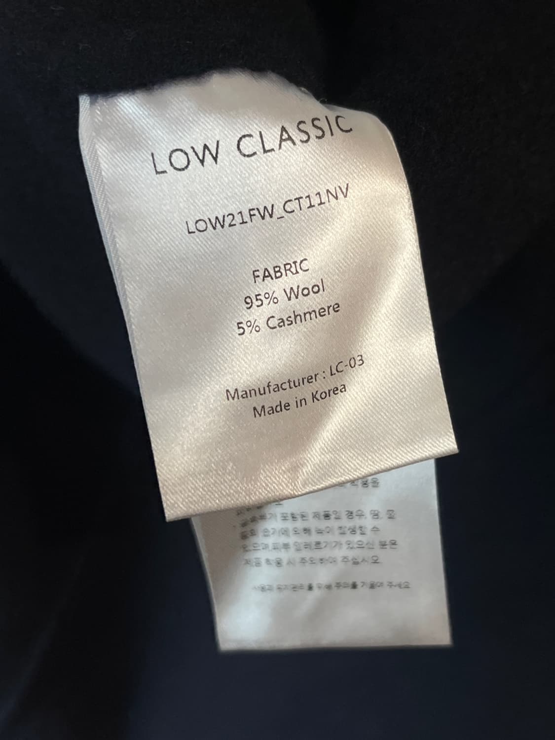 로우 클래식 더블 브레스티드 울 코트 상품이미지6