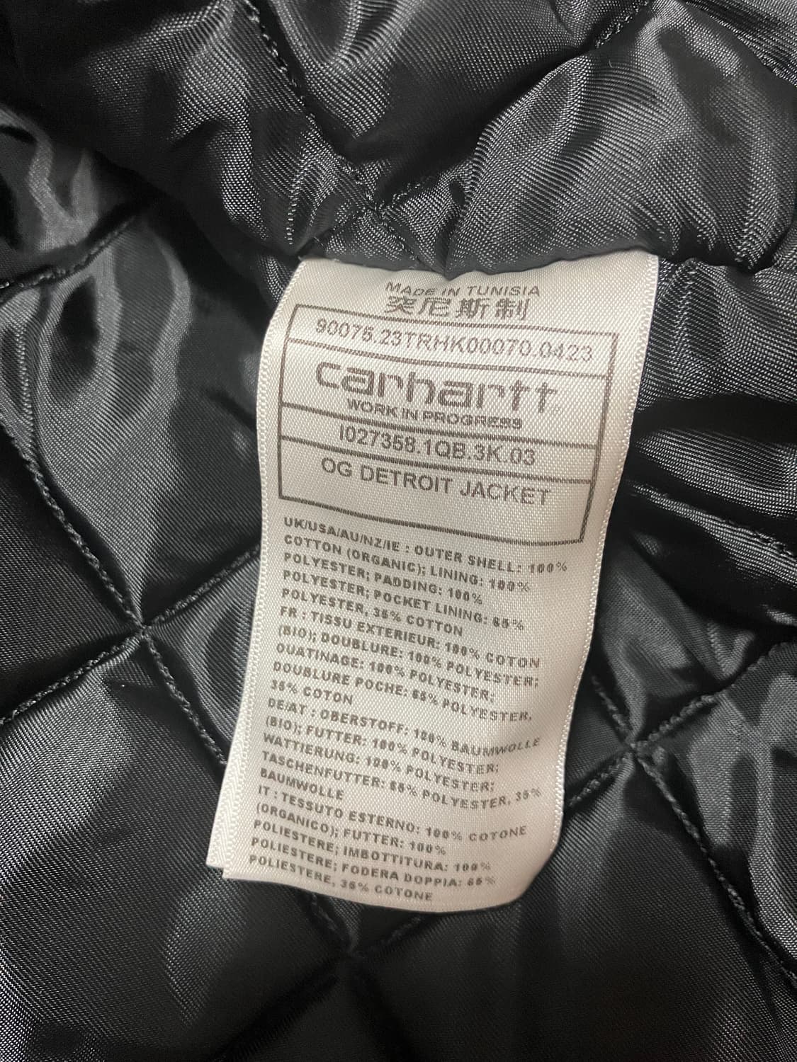 carhartt wip 상품이미지7