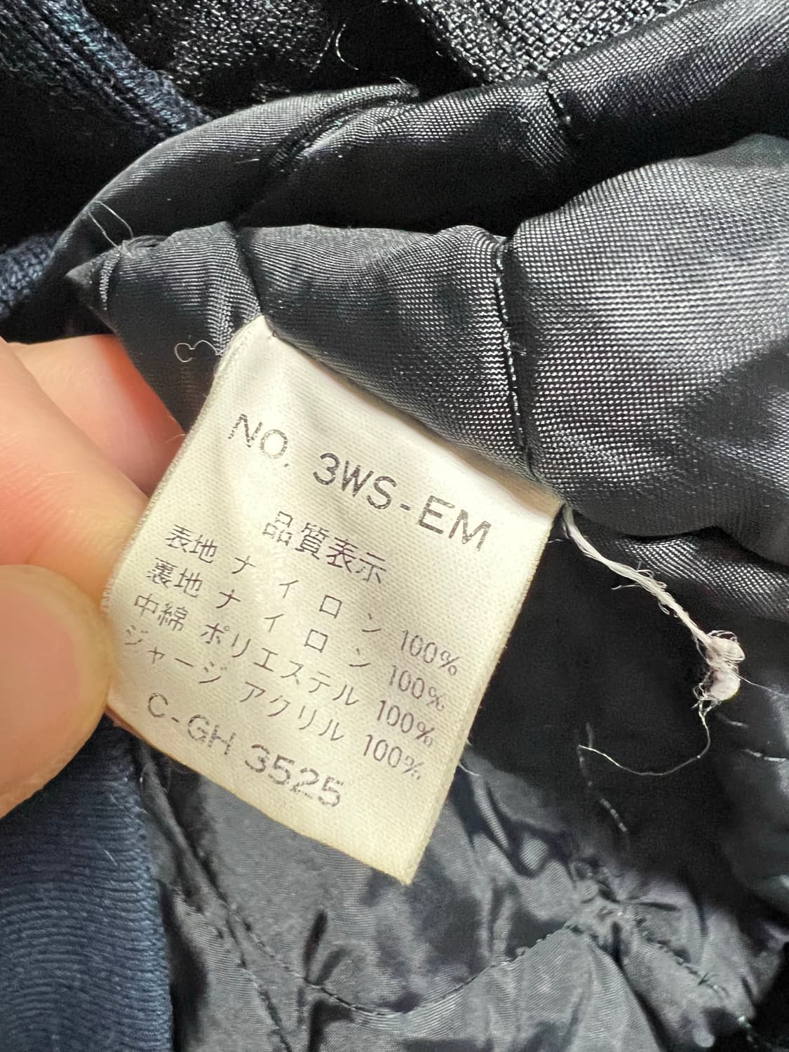 재팬빈티지 Leader Ship 봄버자켓 상품이미지6