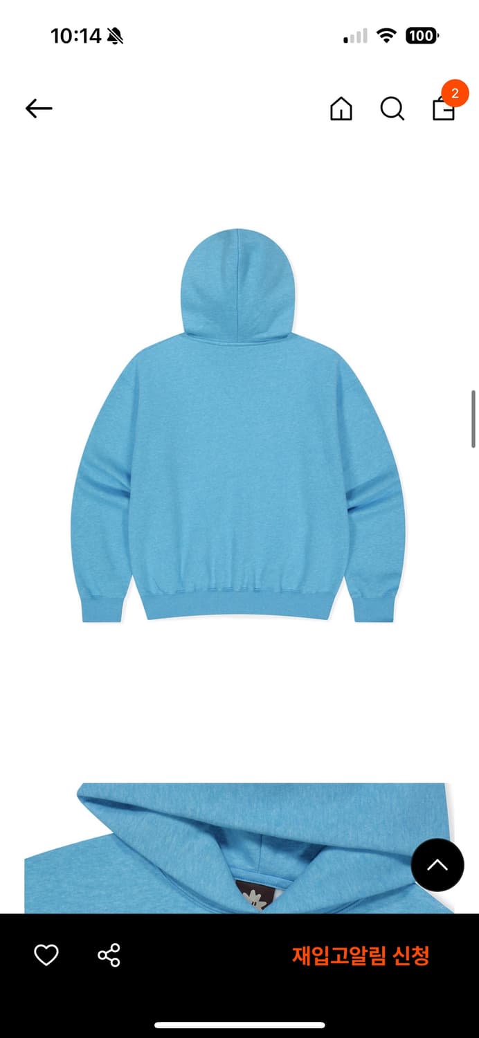 썬러브 후드티 L 상품이미지2