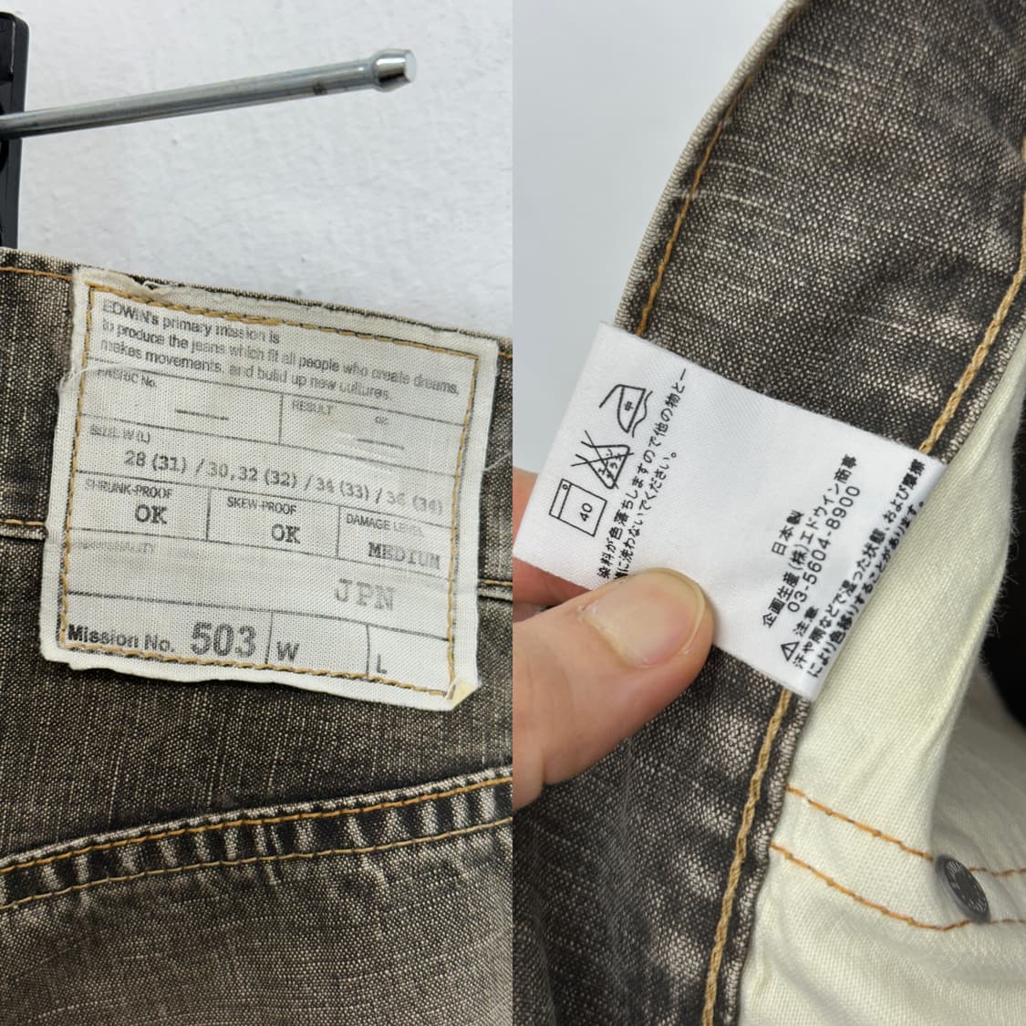 Edwin 90s 503 Slub Denim Regular Straigh 상품이미지10