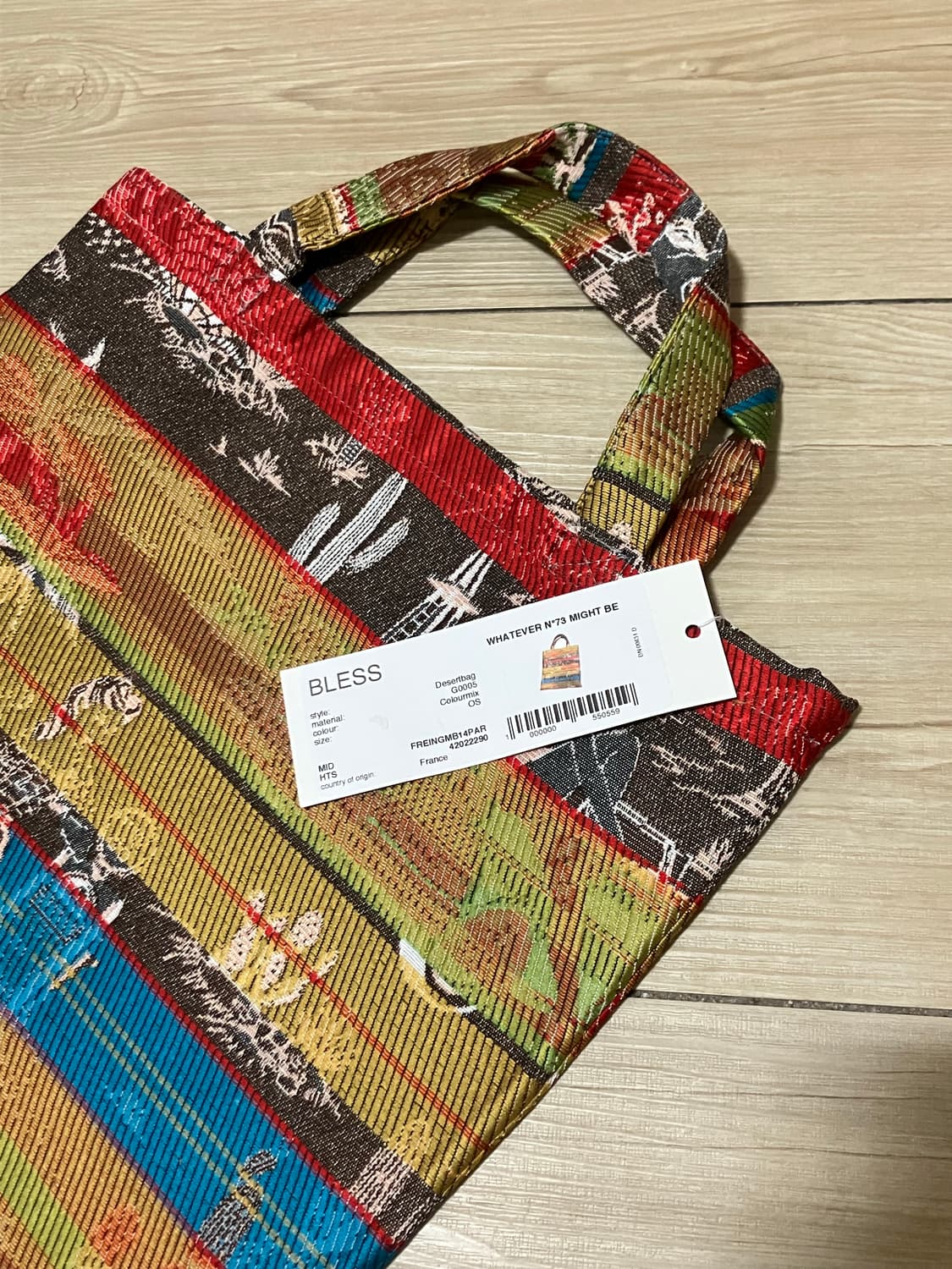 블레스 토트백 Desert bag 상품이미지2