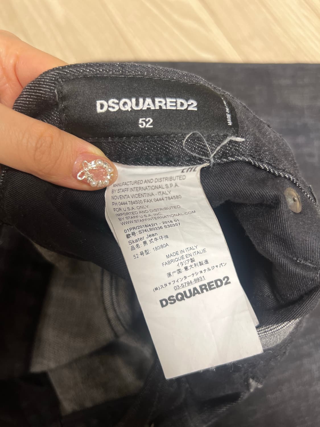 Dsquared2 damage detale 흑청 상품이미지5