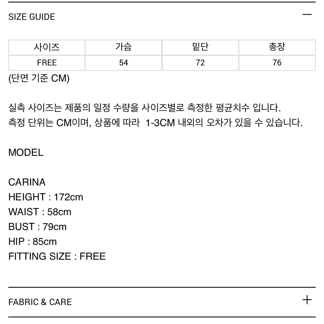 mais dot mini dress 상품이미지5