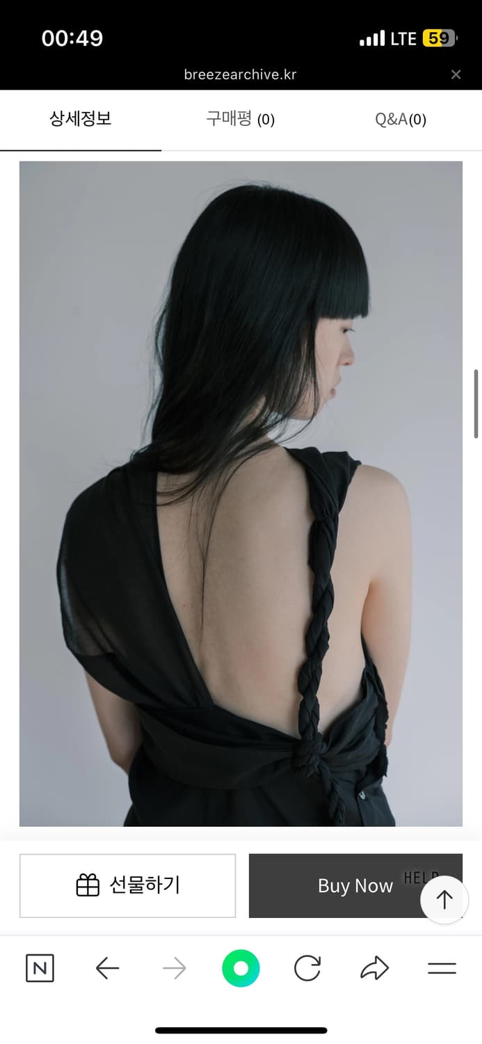 kindred 킨드레드 wrap top (size 1) 상품이미지3