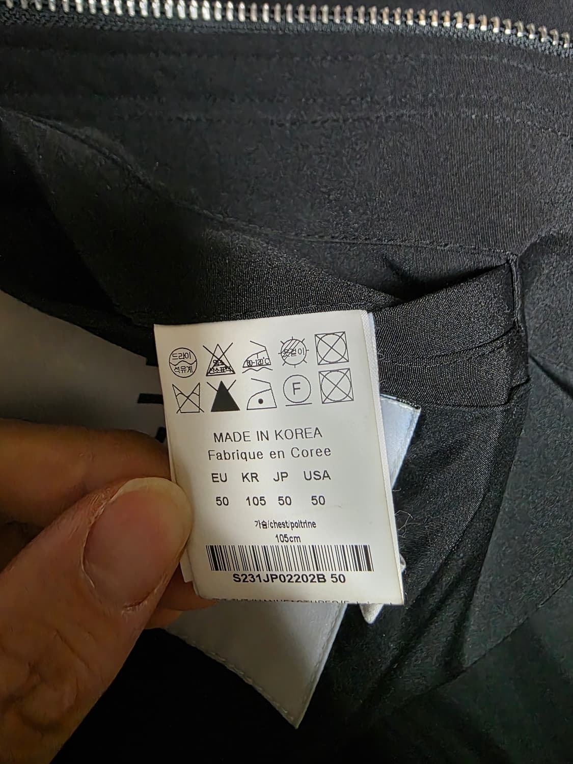 솔리드옴므 23ss 쉘파카 상품이미지5