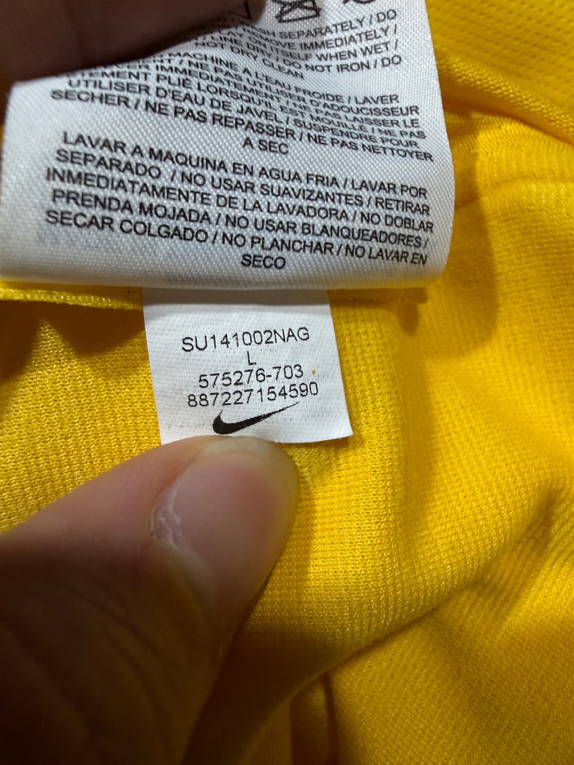 Nike 나이키 14-15 브라질 국가대표 네이마르 유니폼 상품이미지5