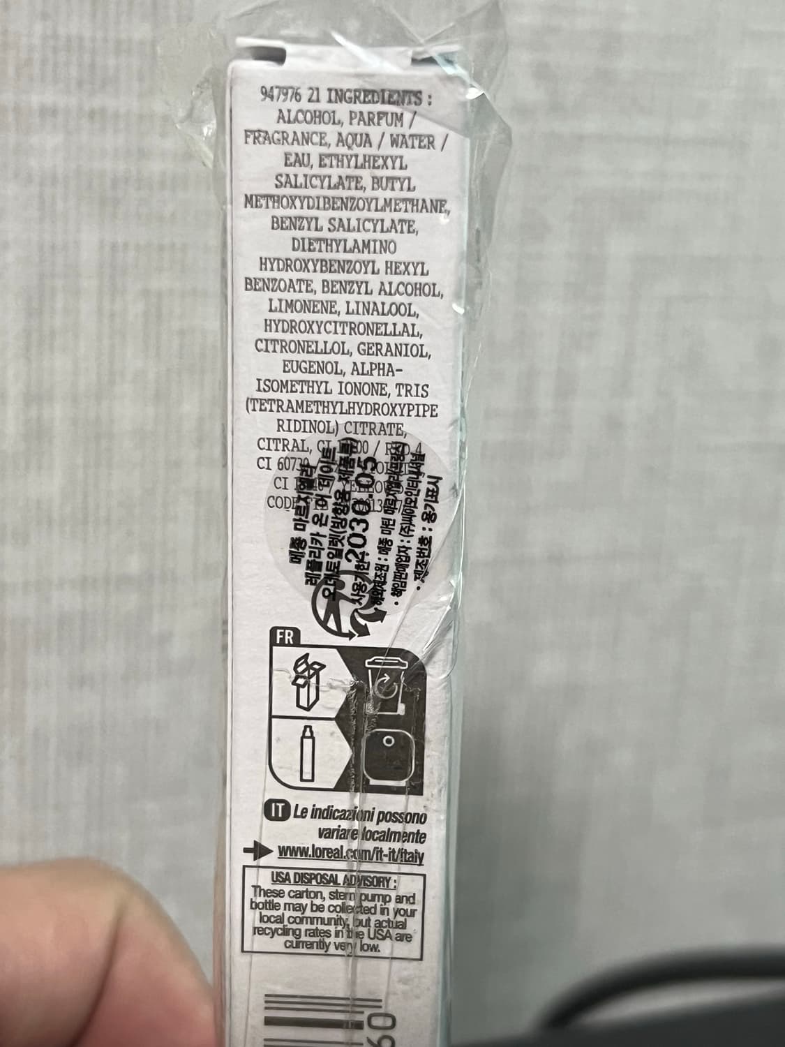 메종마르지엘라 온 어 데이트 10ml 상품이미지2