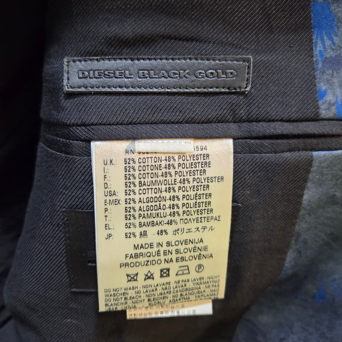 디젤 블랙골드 정장 셋업 상품이미지4