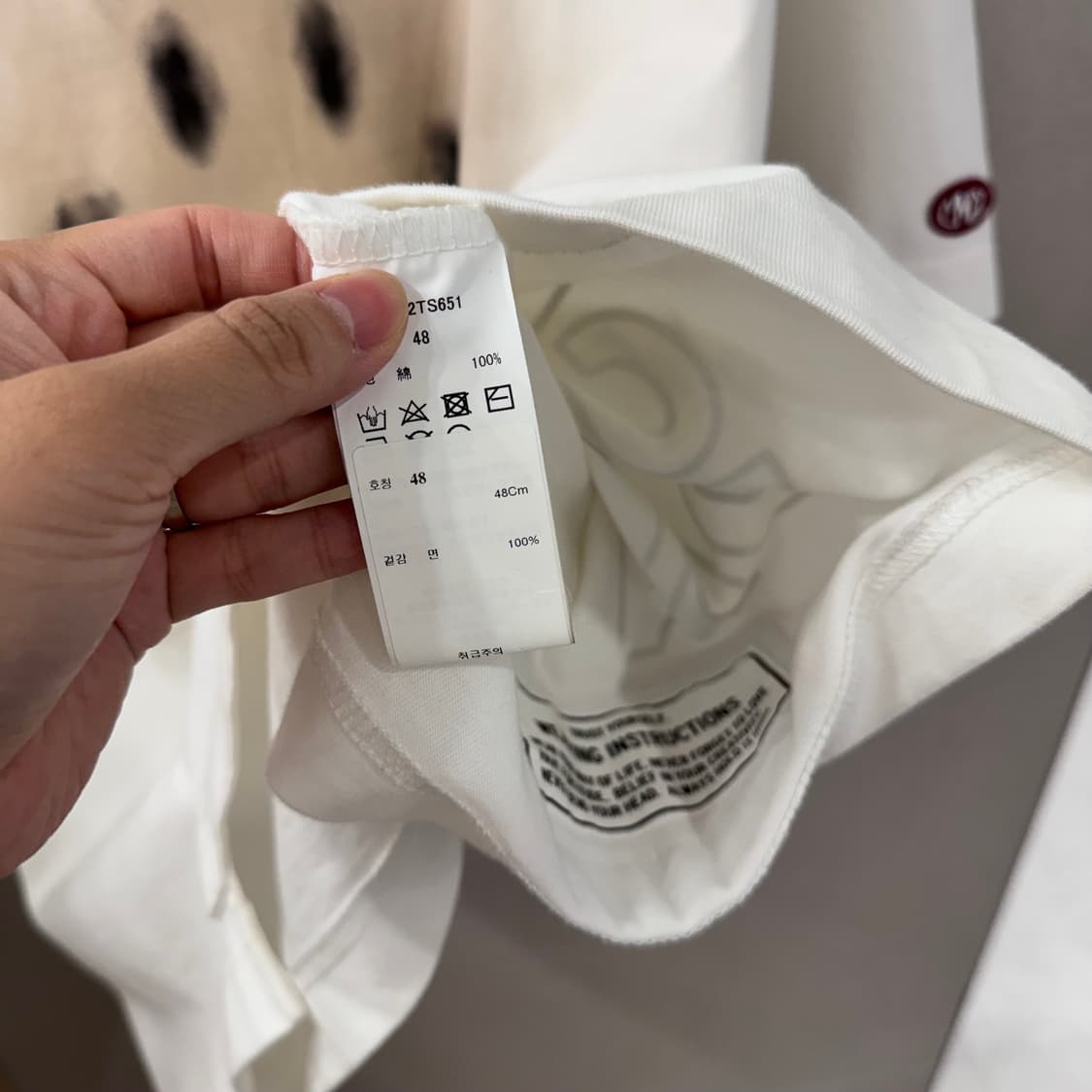 미하라야스히로 스마일 반팔티 48 상품이미지5
