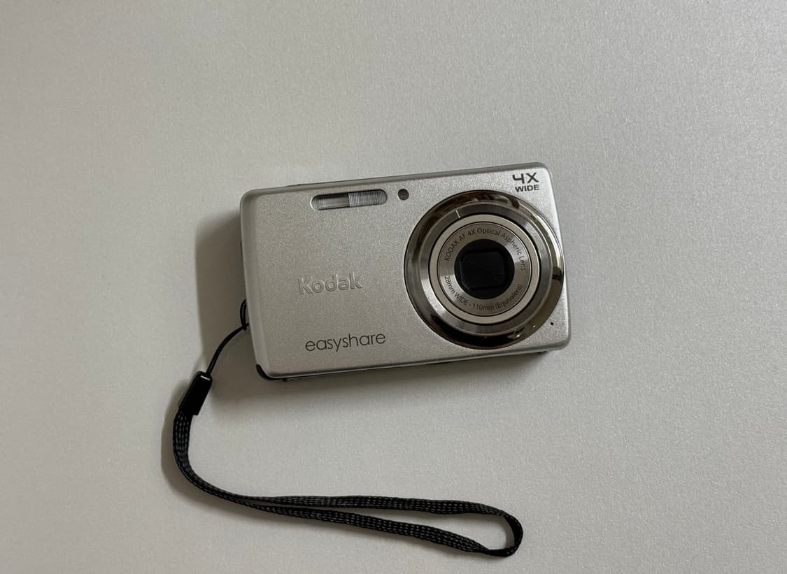 코닥 이지쉐어 Kodak easyshare M532 디카 상품이미지1