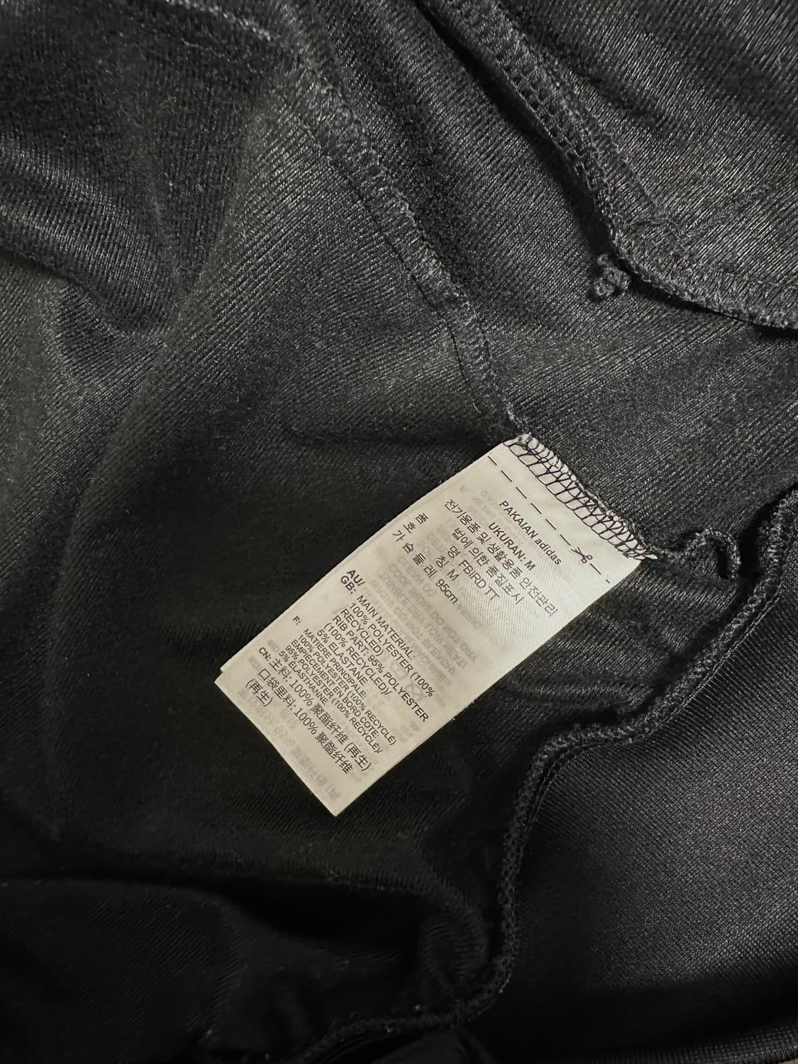 아디다스 져지 파이어버드 트랙탑 자켓 상품이미지3