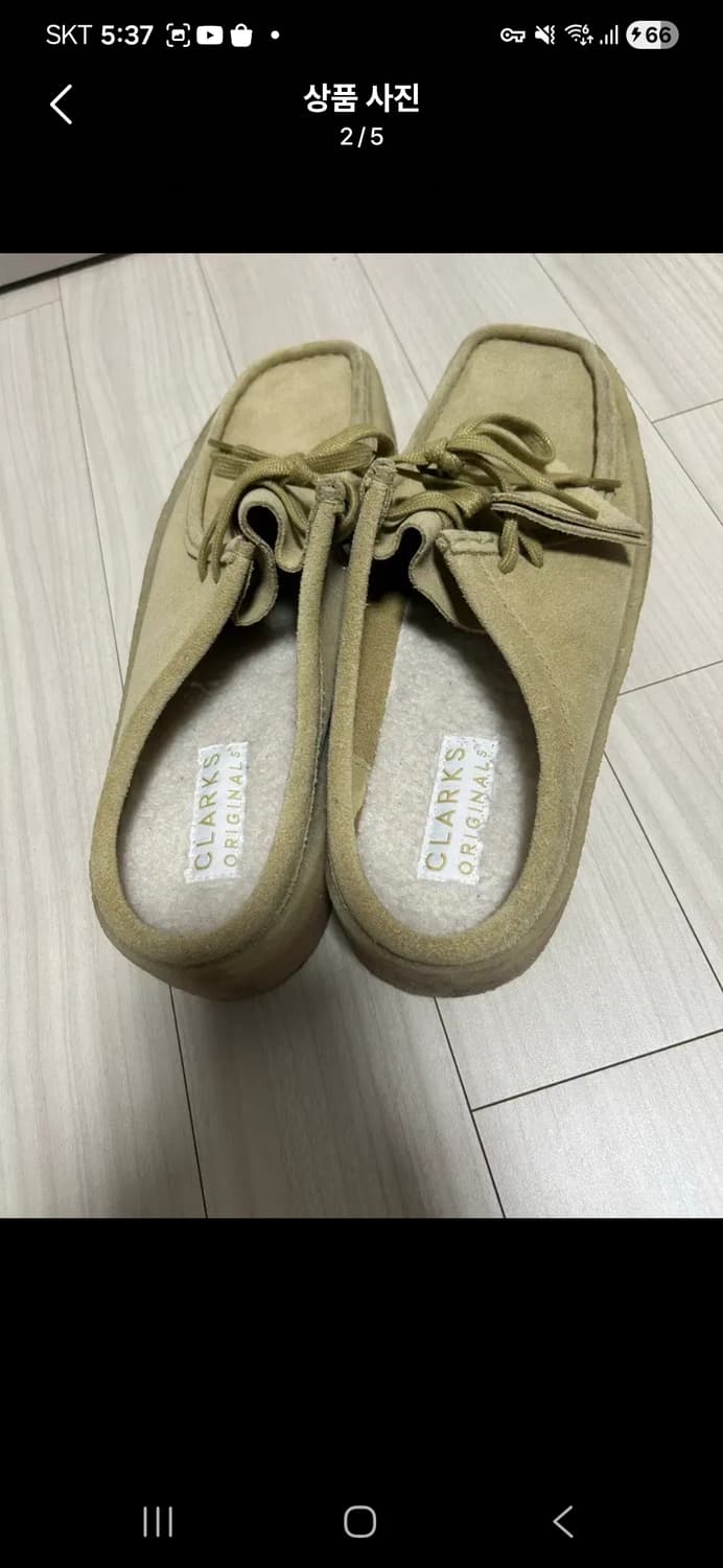 클락스 왈라비 메이플 스웨이드 슬립 상품이미지2