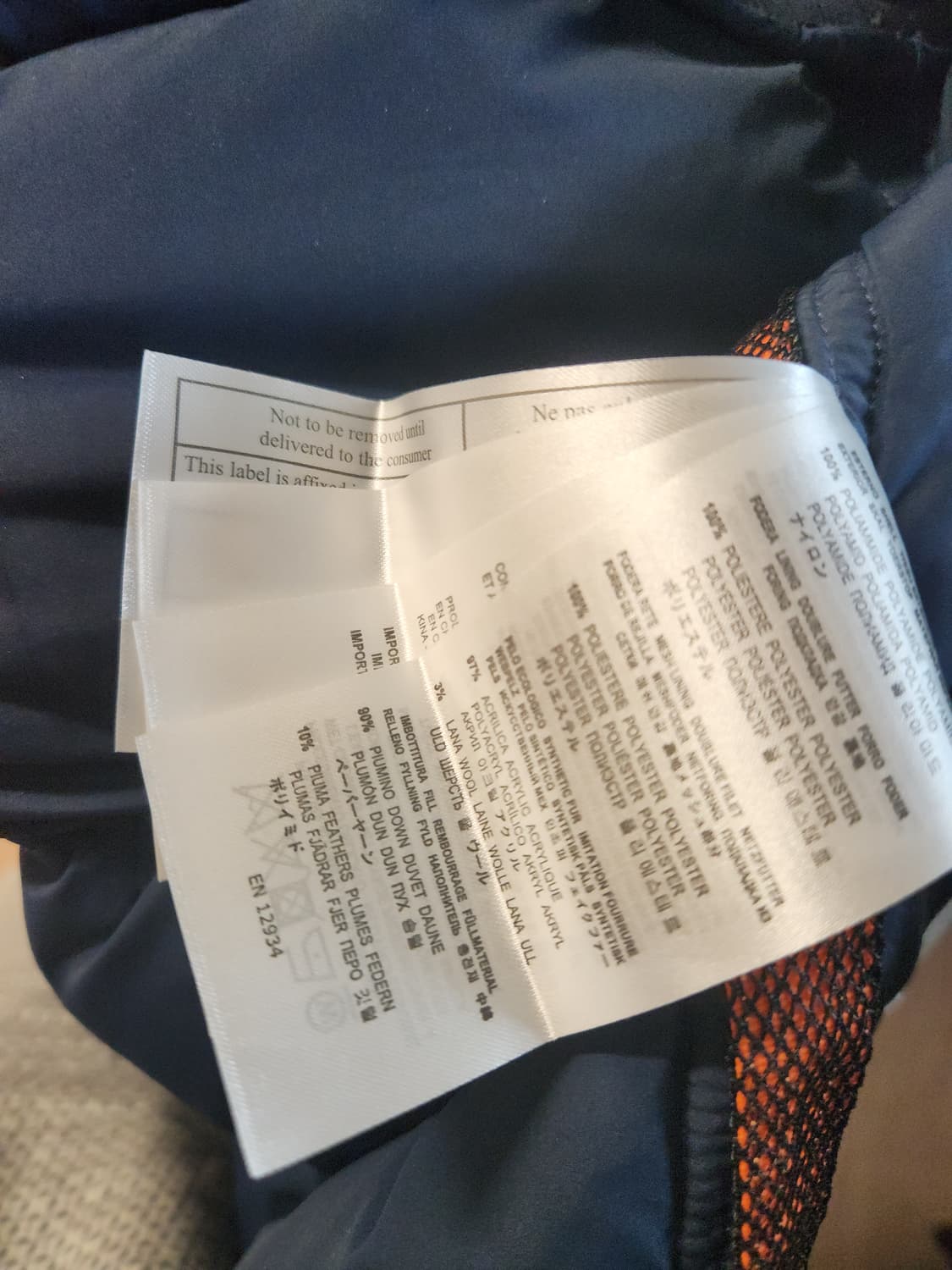 파라점퍼스 패딩 조끼 상품이미지7