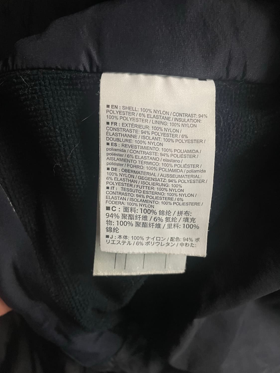 아크테릭스 아톰 LT 네이비 상품이미지4