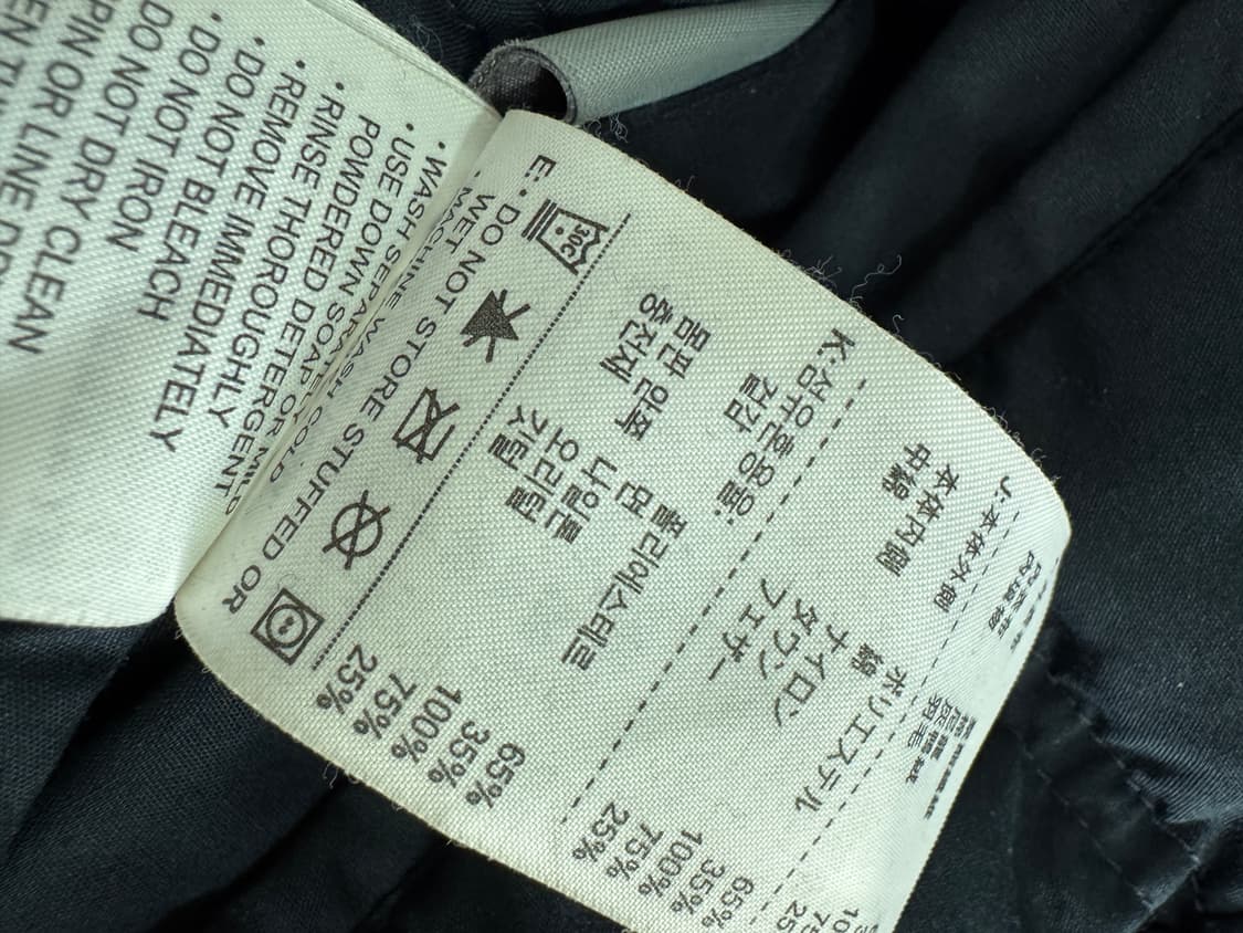 나이키 올드스쿨 덕 다운 패딩 조끼 네이비 상품이미지3