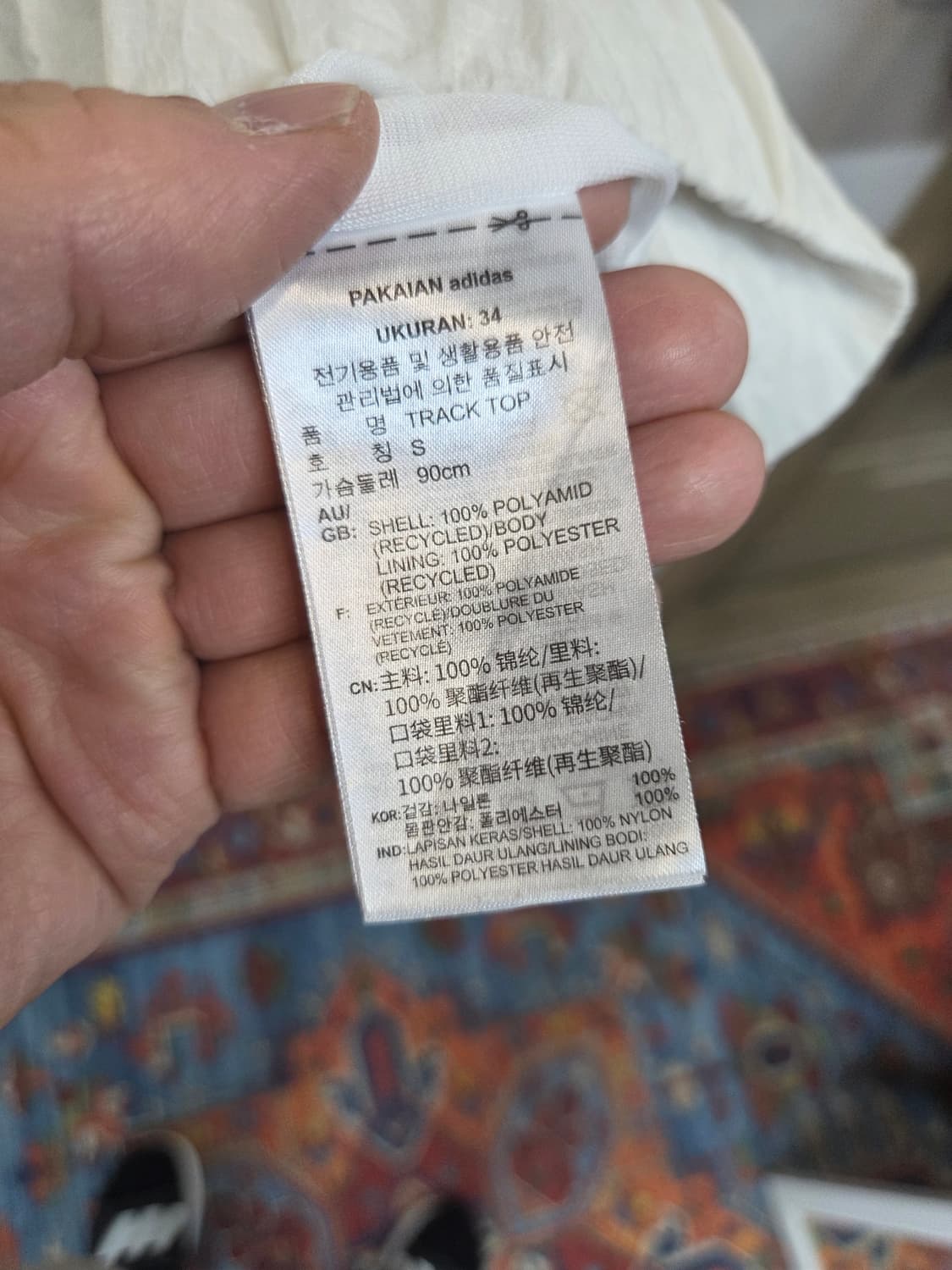 아디다스 여성 아디컬러 립스타 경량 트랙 바람막이 자켓 s 상품이미지4