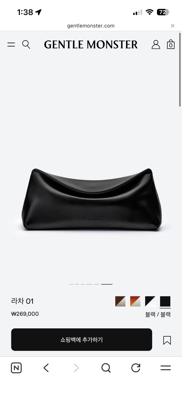 젠틀몬스터 라차 선글라스 상품이미지4