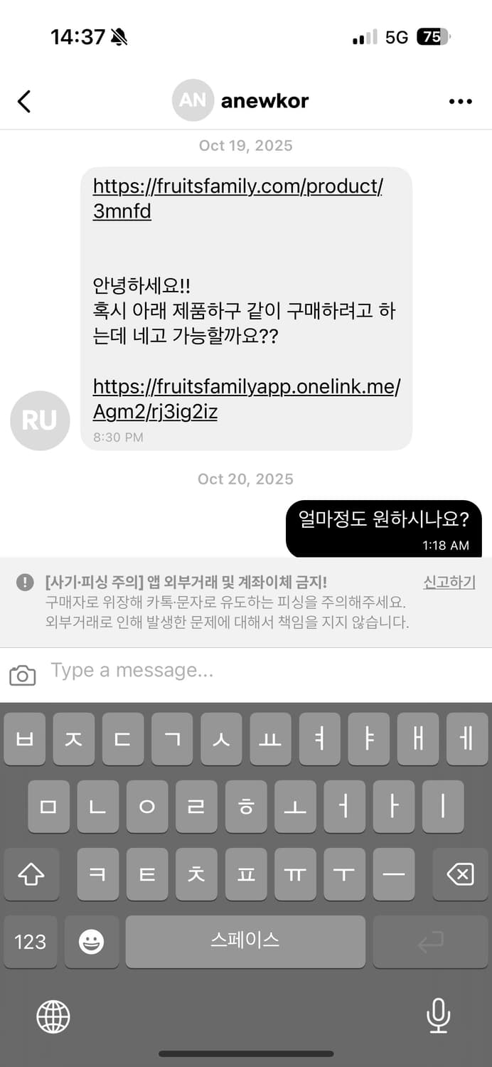 ㅇ 상품이미지1