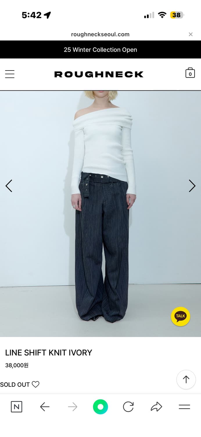 러프넥 오프숄더 상품이미지2