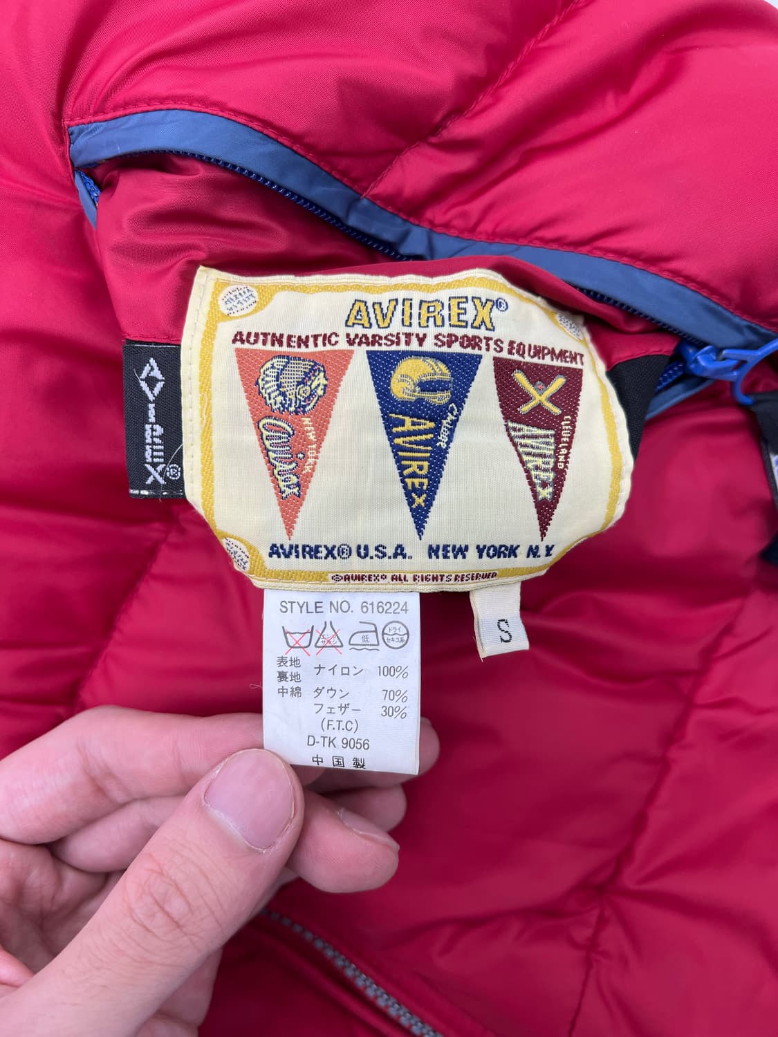 아비렉스 리버시블 빅 로고 패딩 상품이미지5