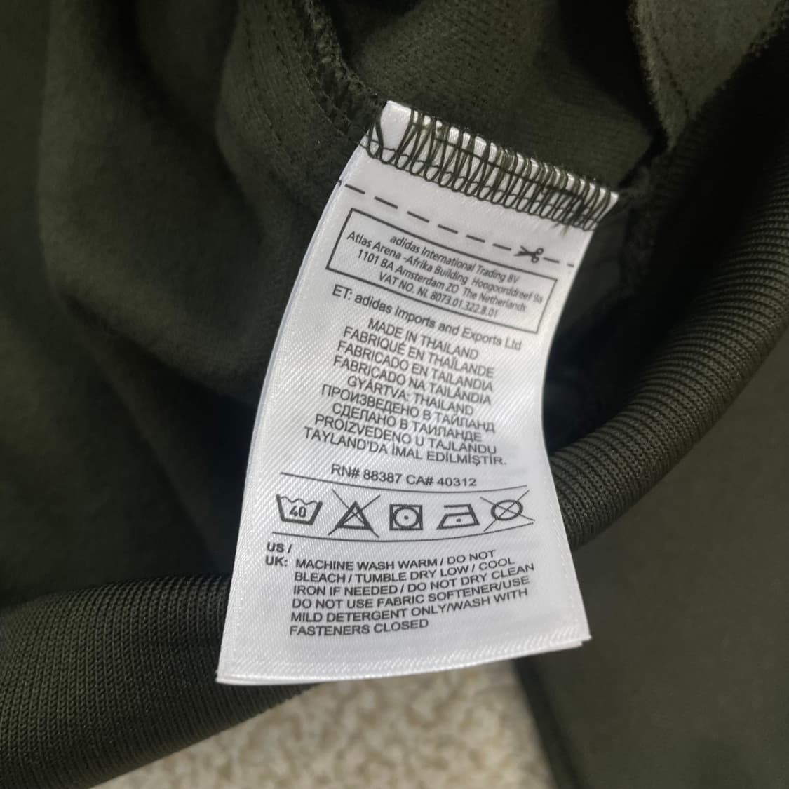 아디다스 밀리터리 트랙탑 져지 카키 상품이미지4