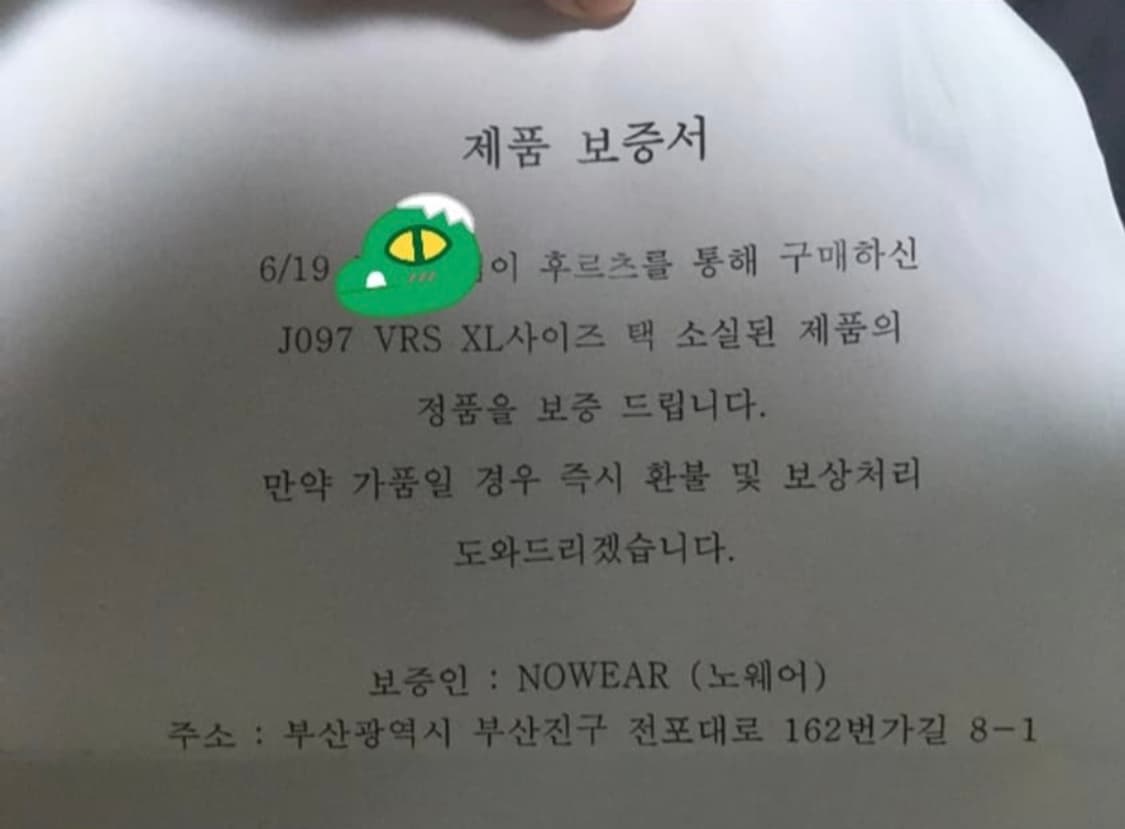칼하트 wj097  vrs 상품이미지4